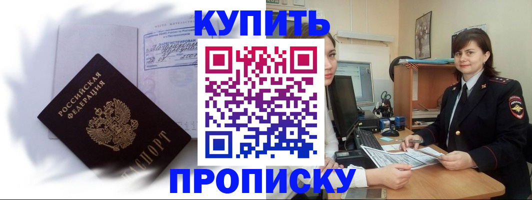 форма 3 в Воркуте